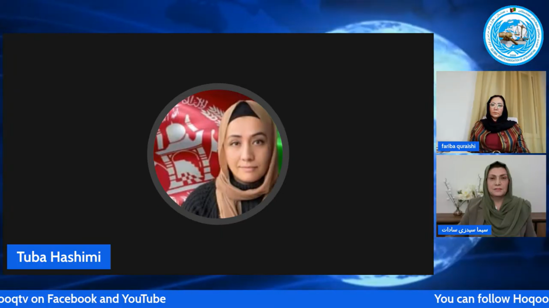رسانه بدون عنوان