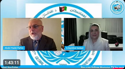 چهاردهمین برنامه تلویزیون حقوق