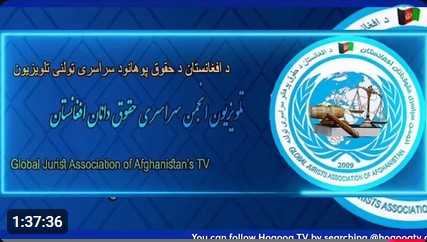سیزدهمین برنامه تلویزیون حقوق