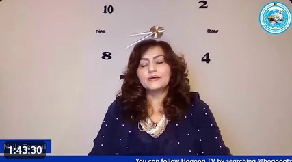 دهمین برنامه تلویزیون حقوق