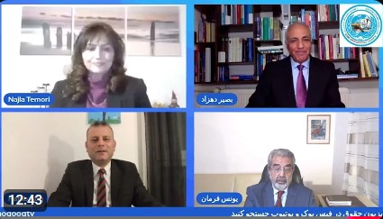 برنامه افتتاحیه