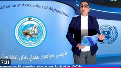 گرامیداشت از پوهاند دوکتور غلام سخی مصؤن، بنیادگذار انجمن ما، به بهانه (۱۰۲) مین سالروز تولدشان