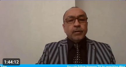 بیستمین برنامه تلویزیون حقوق