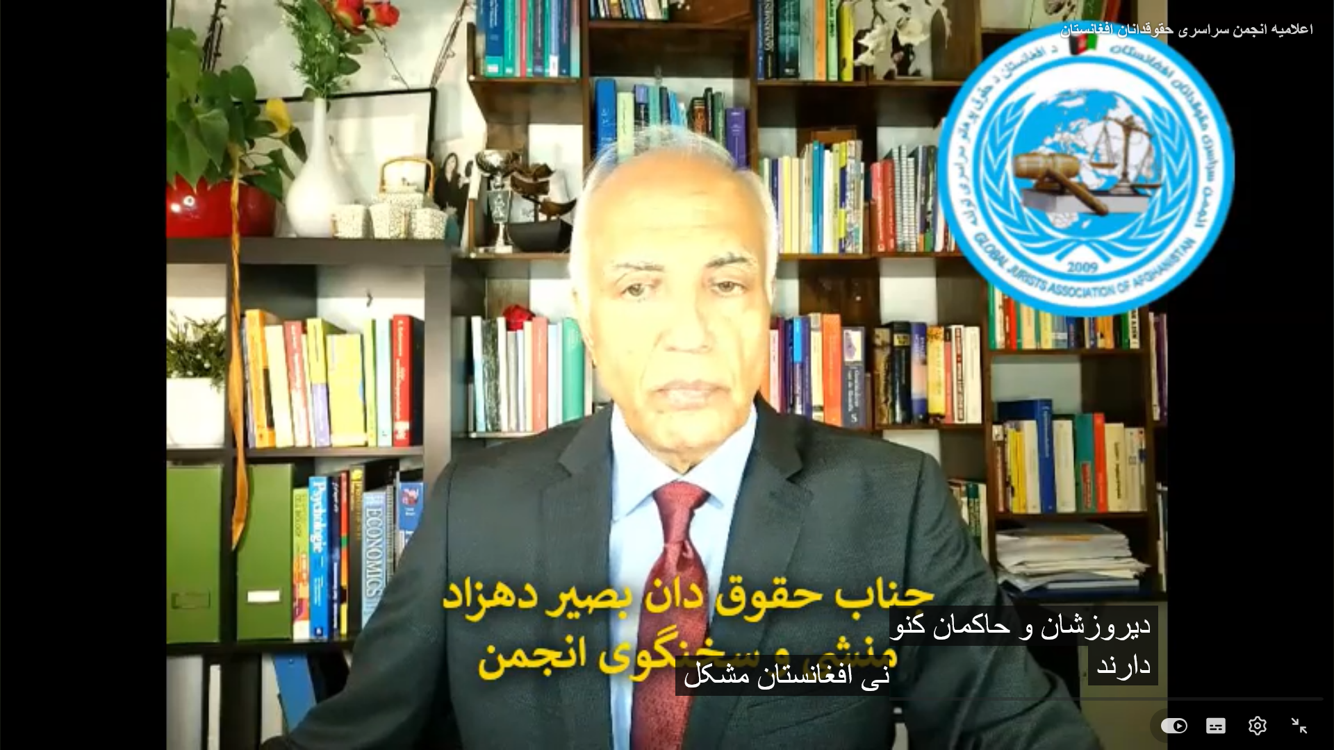اخبار