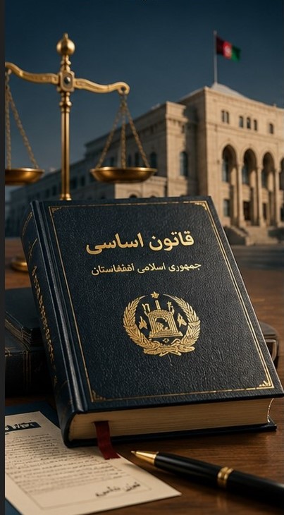 Constitutional Law of Afghanistan